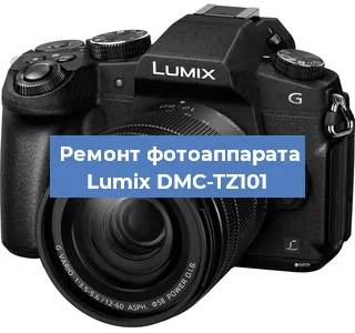 Прошивка фотоаппарата Lumix DMC-TZ101 в Ижевске